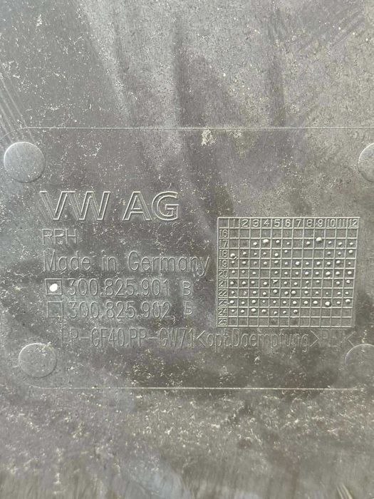 Захист двигуна VAG 3Q0825901B Skoda Octavia A8, A7 Superb VW Passat Go