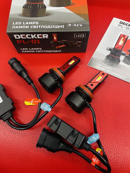 Лед лампи Decker PL-01/H11/10000lm/5000K/Надійні та якісні