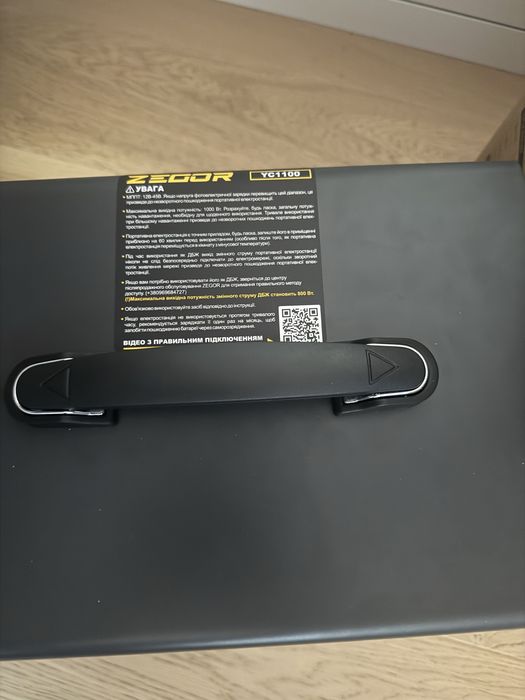 Зарядна станція Zegor   1100-2400Вт. Гарантія 36 міс( не Ecoflow)