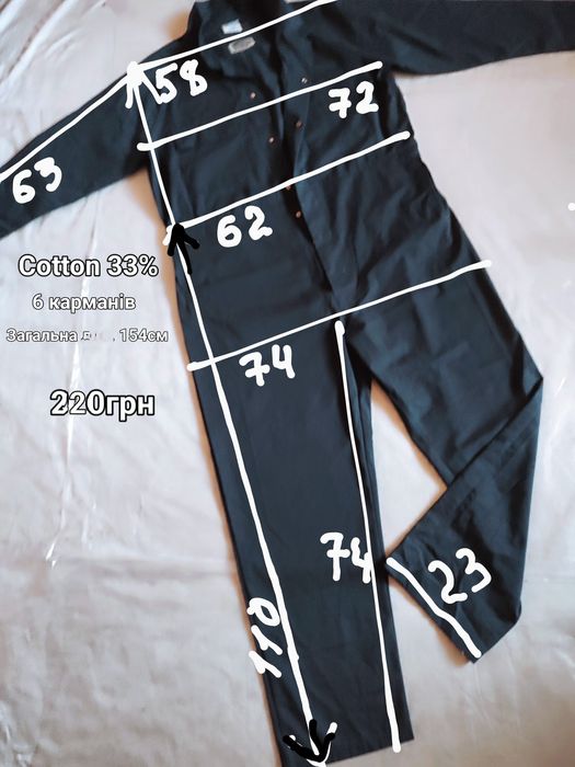 Штани робочі 4XL. Пояс 122, 154см. Дощовик. Комбінезони.