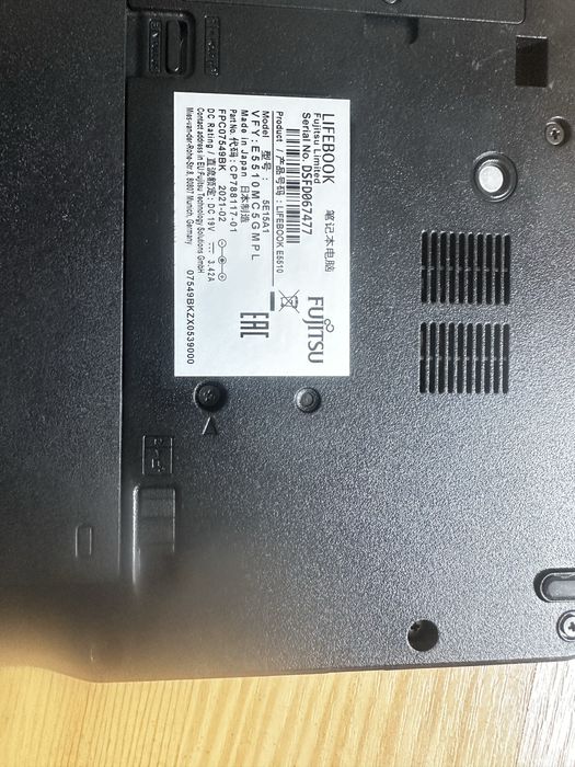 Fujitsu Lifebook E 5510