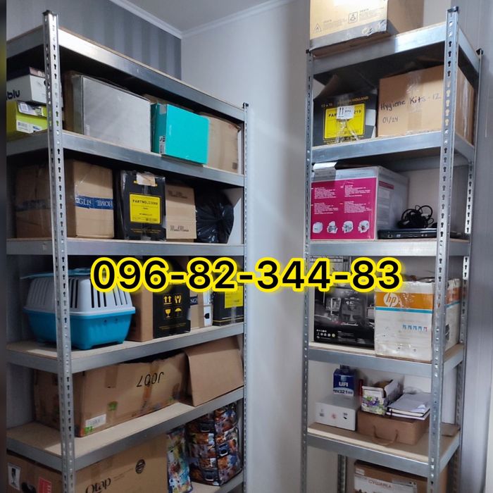 Стелаж БУ, стелажі БУ нові. Купити стелаж бу, стеллажи БУ полочные