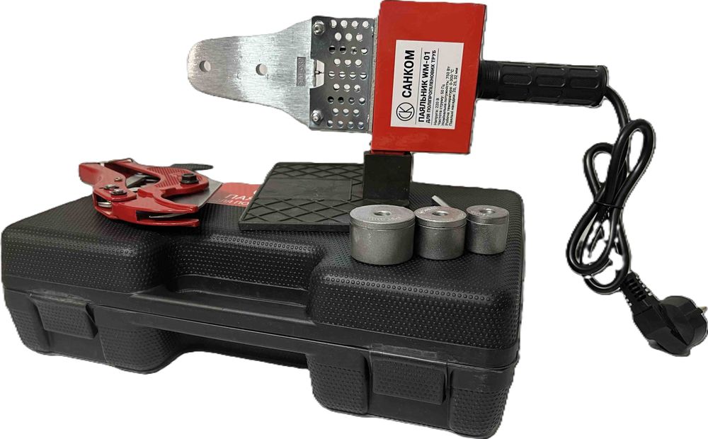 Паяльник для труб Санком + ножиці