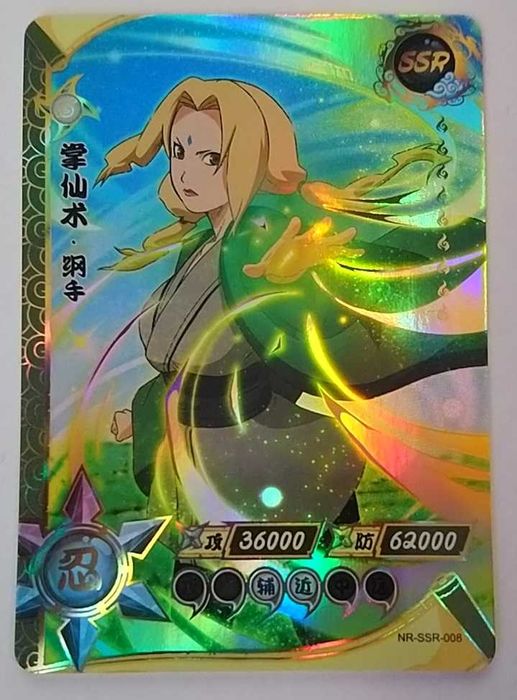 Karta Naruto TCG Kayou Tsunade - NR-SSR-008
