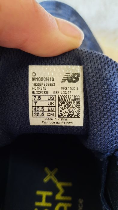 Фірмові кросівки New Balance Fresh Foam Оригінал