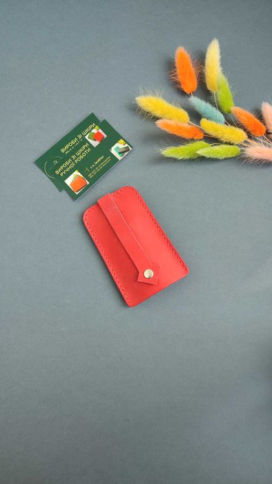 Чохол для ключів шкіряний, шкіряна ключниця, чехол для ключей