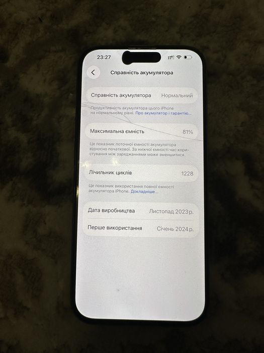 iPhone 15 pro 256gb