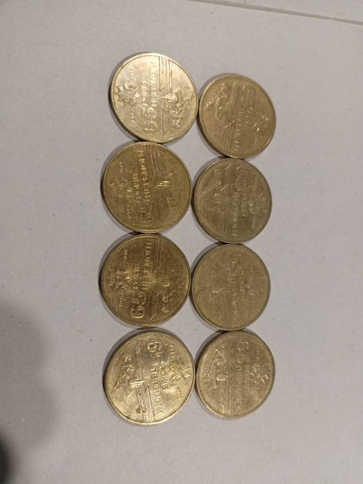 Продам юбилейные монеты Украины  номиналом 1 грн.