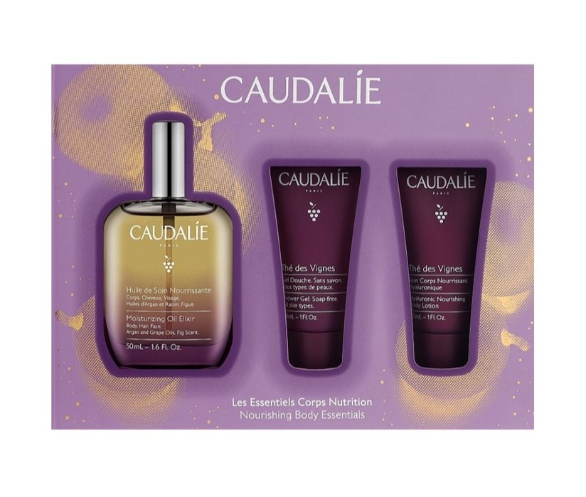 Подарочный набор Caudialie