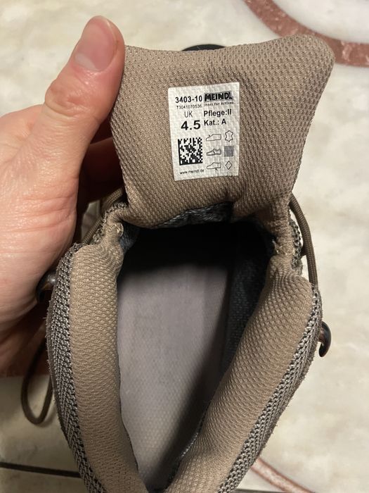 Трекінгові черевики 37,5