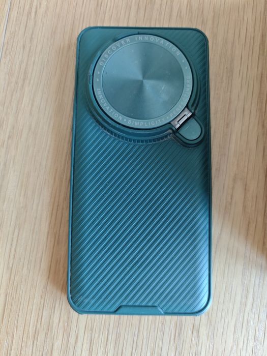 Xiaomi 14 ultra.