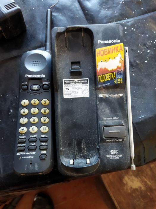 Продаються стаціонаоні телефони