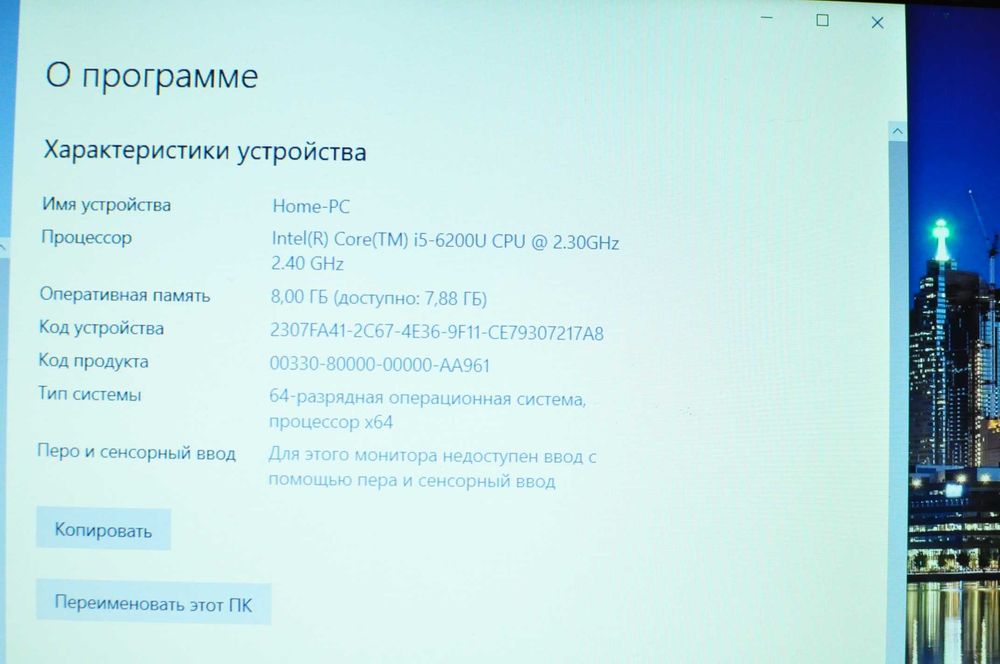 Мощный ноутбук HP 650 (Core i5/ 8Gb/SSD/video -2Gb)