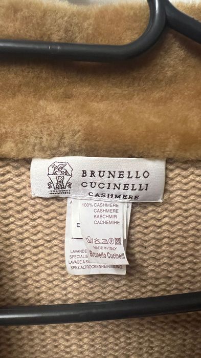 BRUNELLO CUCINELLI Original, кардиган