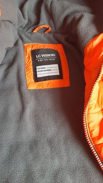 курточка waikiki