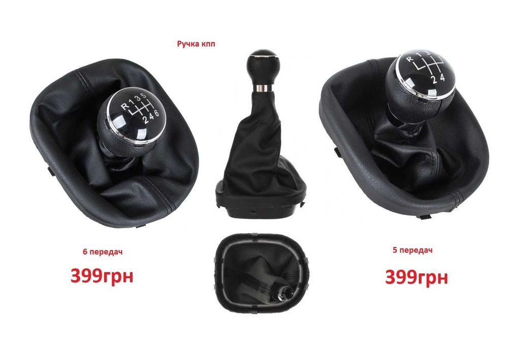 Ролик боковой двери на Фольксваген Кадди 2003-2020 VW Caddy сдвижной
