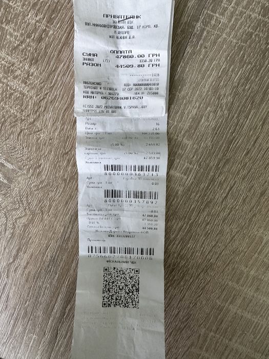 Золотое кольцо с бриллиантами!