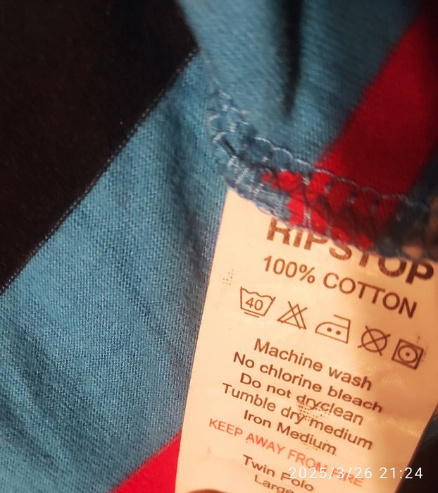 Męska koszulka w paski