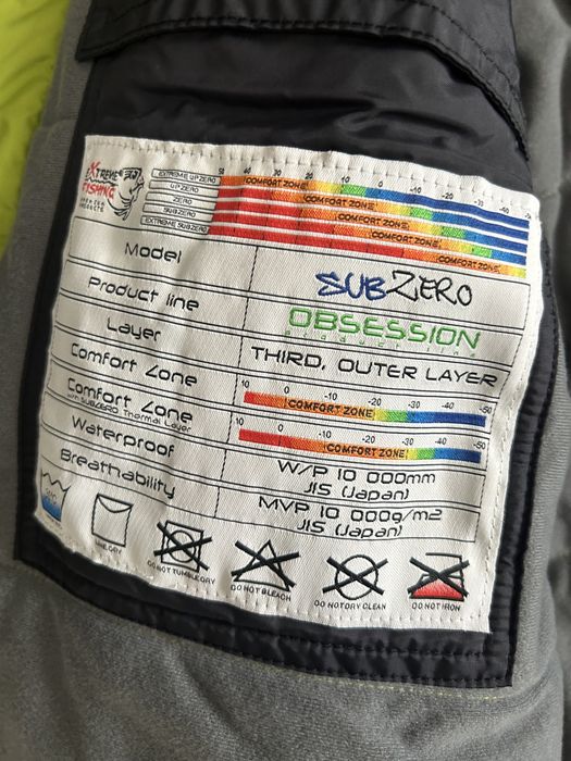 Зимний костюм Extreme Fishing SUBZERO OBSESSION темп.режим -30*С