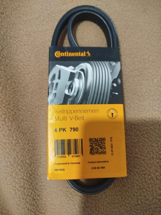 Продам ремінь генератора 4PK790