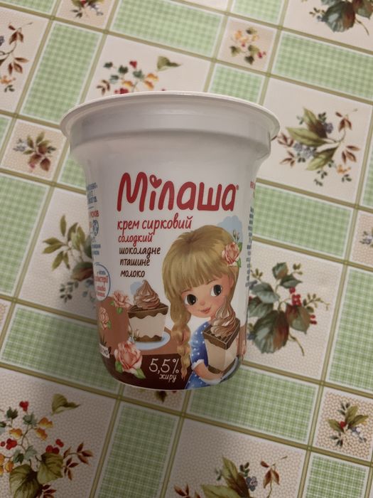 Пластиковые стаканчики для рассады