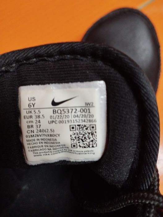 Buty zimowe Nike, dziecięce