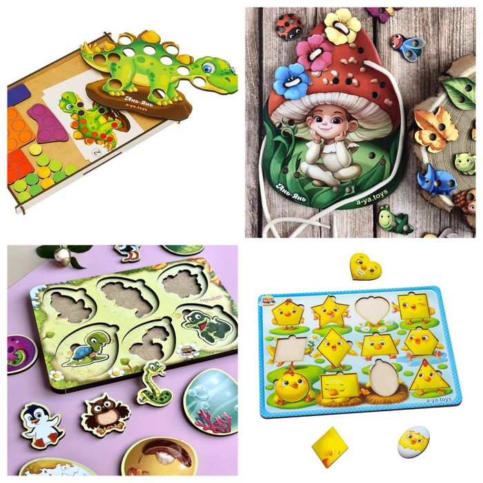 Деревяні розвиваючі iгри іграшки Деревянные развивающие игры развивашк