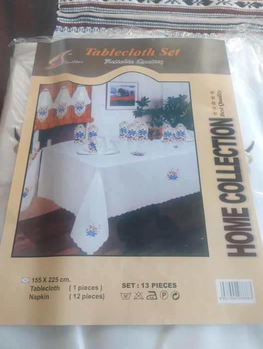 Скатерть подарочная с салфетками