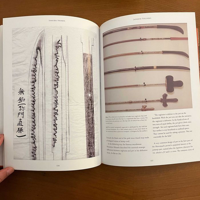 Clive Sinclair - Samurai Swords - A Collector's Guide64751390958850124