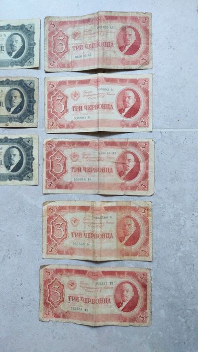 Banknoty cała kolekcja
