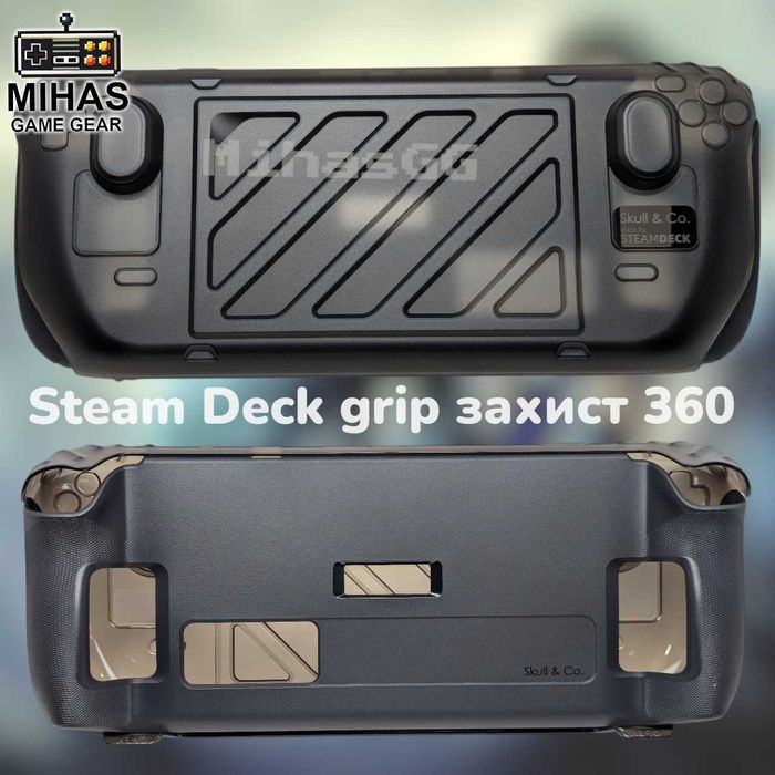 Чохол бампер 360° Savage Raven для Steam Deck / OLED з захистом екрана