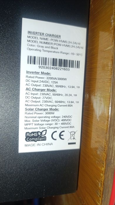 Гибридный инвертор солнечный PowMr 3200W 24V POW-HVM3.2H-24V-N