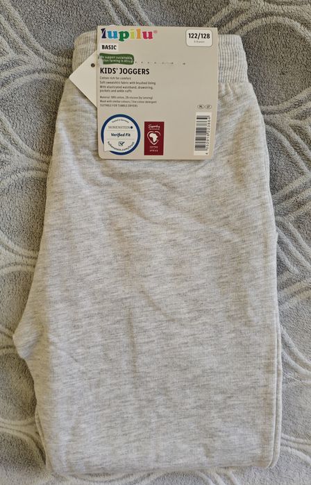 Szare dresy Lupilu r.122/128