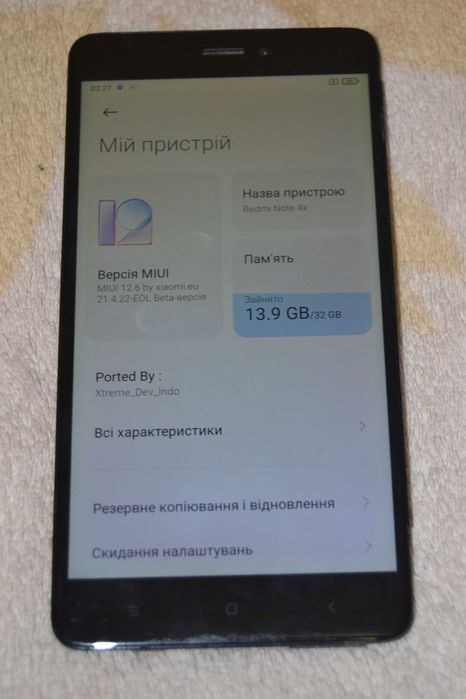 Xiaomi Redmi Note 4x 3/32GB Grey! Android 10! Экран+! Тач не работает!