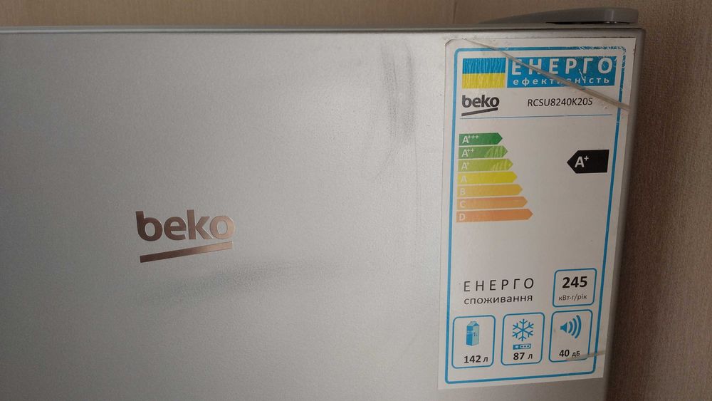 Двокамерний холодильник BEKO RCSU8240K20S