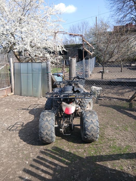 Atv 250  4 тактний
