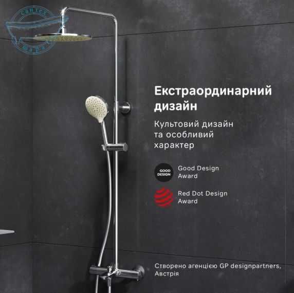 Душова система з термостатом AM.PM Like хром F0780500