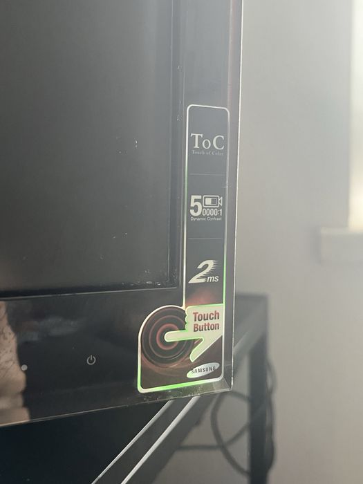 Samsung SyncMaster P2050