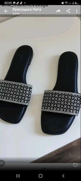 Чорні шльопанці  41 розміру, повномірні на середню ніжку. Зручні