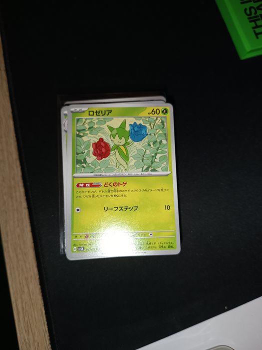 Cartas Pokémon Japonesas Vários Sets