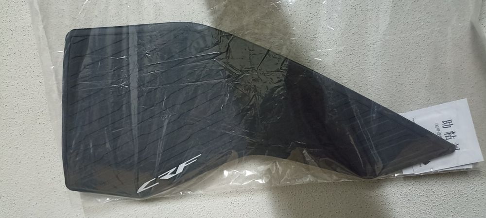 proteção de depósito para África twin