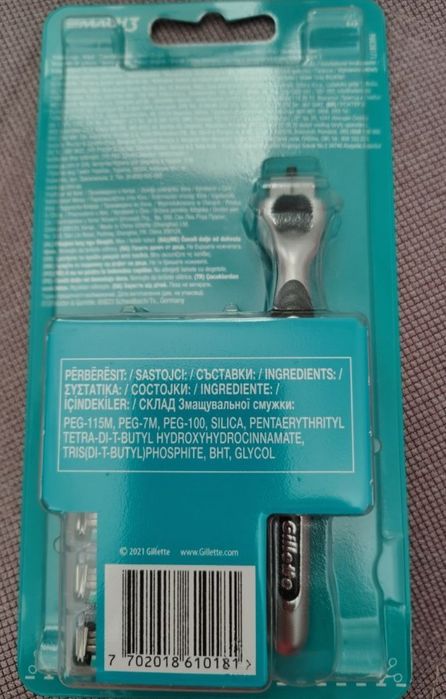 Набор: станок бритва Gillette mach 3 + 5 кассет