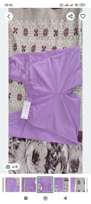 Нові спортивні брючки.