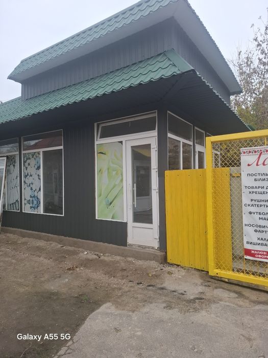 Торговельний павільйон центр міста.Фасад.