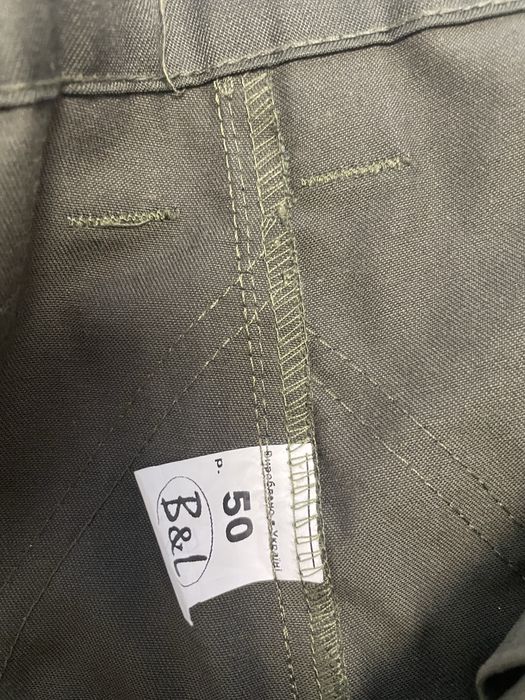 Продам військову форму