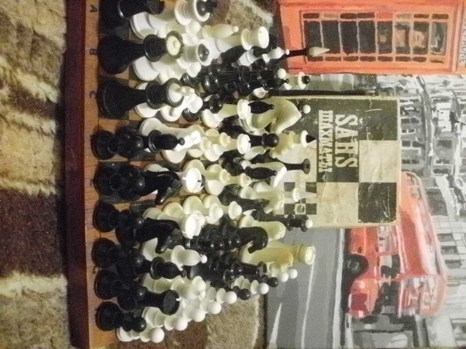 Шахи.AUSMA RIGA LATVIA USSR та інші всього 80 фігурок.Дошка.Договірна.