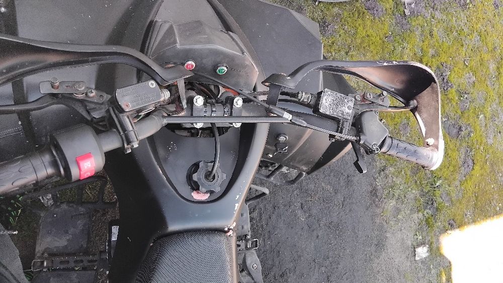 Quad 125cc idealny na początek