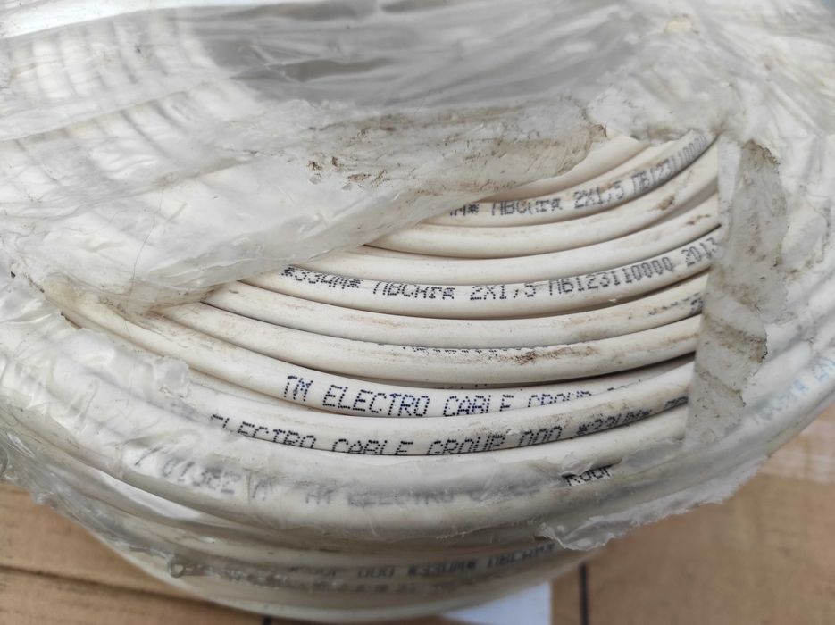 Кабель провод ПВС нгд 2х1,5 мм 200 метров