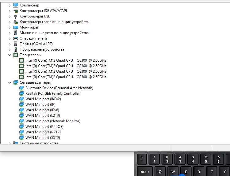 Материнская плата GA-G41M-ES2H