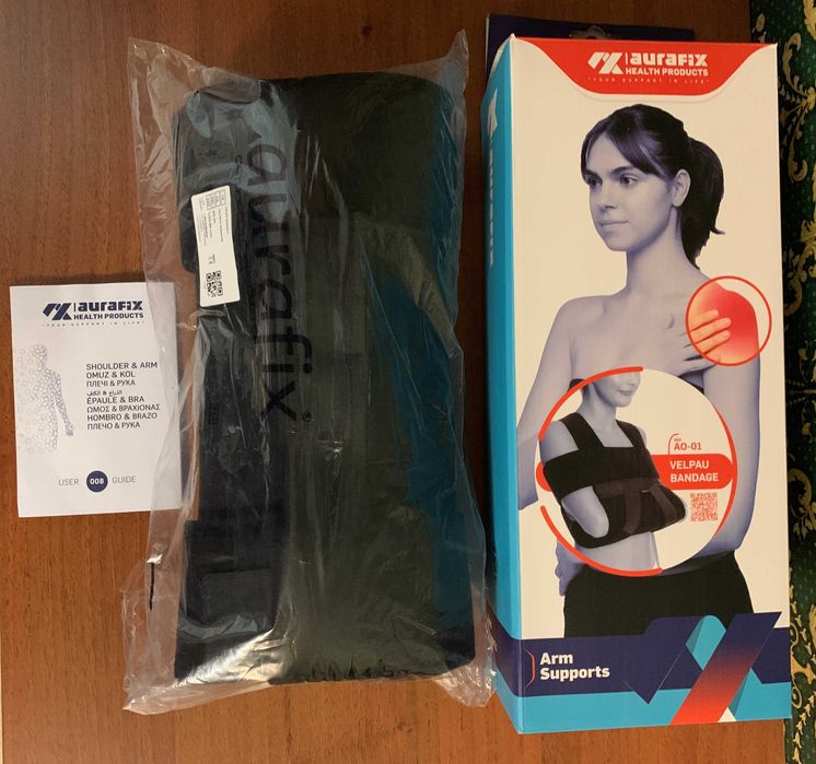 Бандаж для руки підтримуючій пов'язка Дезо  Aurafix AO-01 Туреччина